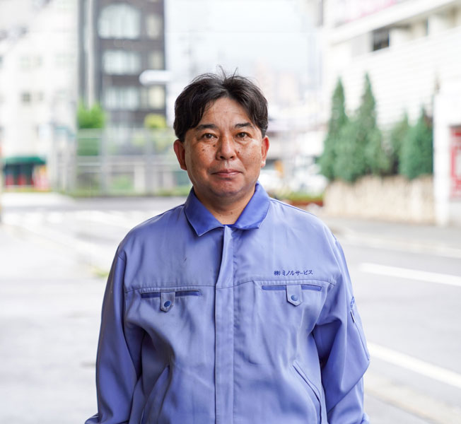 株式会社ミノルサービス 奥野博明